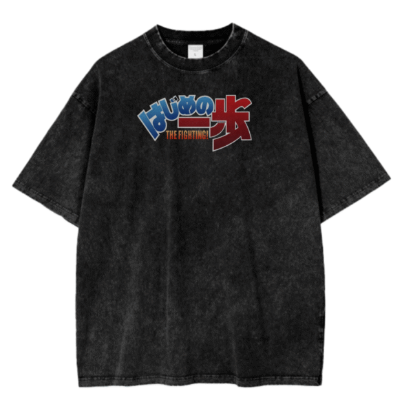 HAJIME NO IPPO II ACID WASH TEE